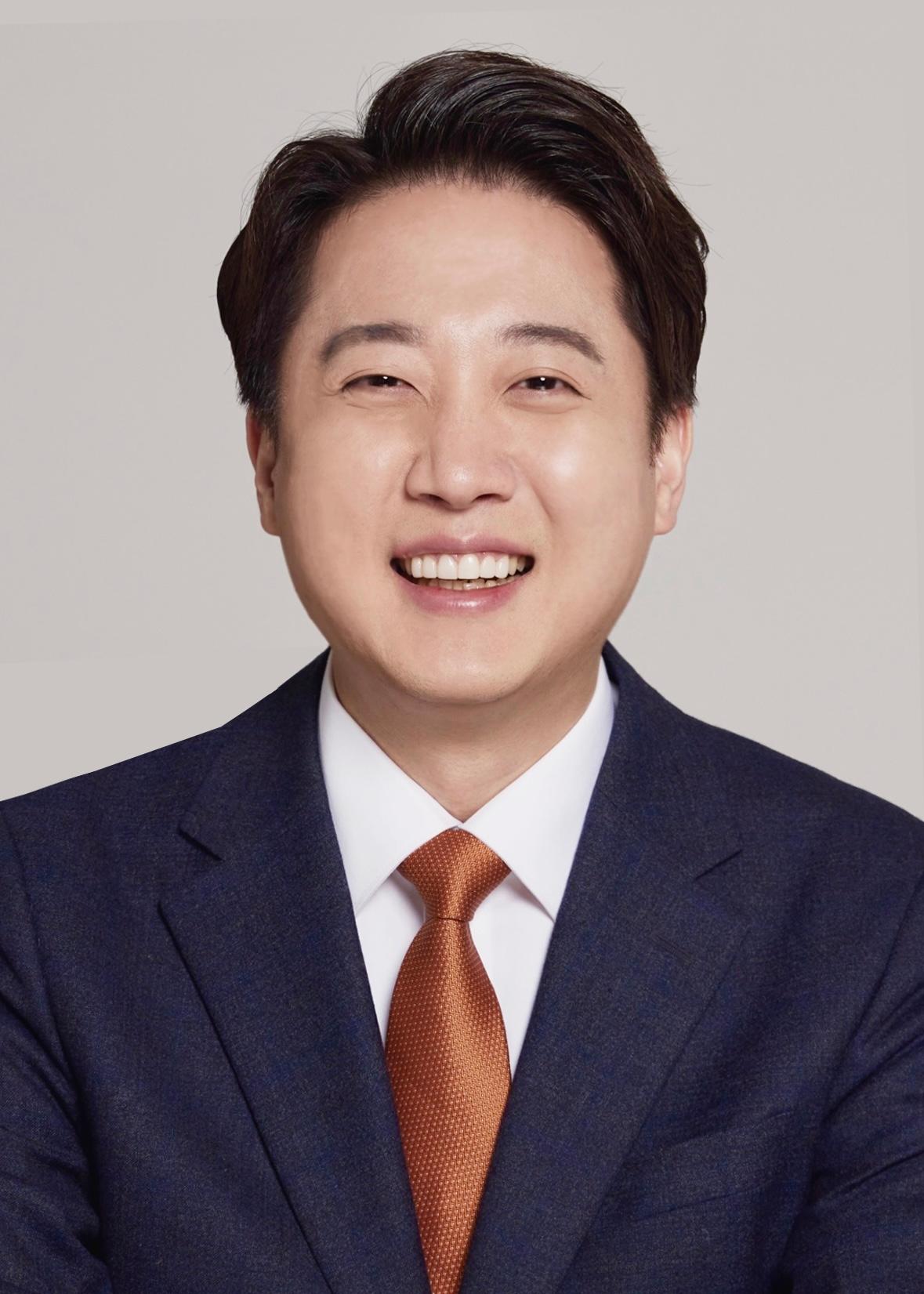 이준석 국회의원 프로필 사진 - 2위